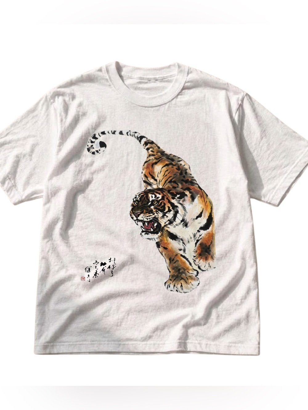 White Men Tiger Graphic T-Shirt Style Classic Unisex